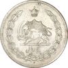 سکه 5 ریال 1312 - MS61 - رضا شاه