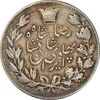 سکه 5000 دینار 1305 خطی - VF30 - رضا شاه