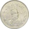 سکه 5000 دینار 1306H تصویری - MS61 - رضا شاه