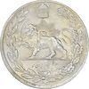 سکه 5000 دینار 1306T تصویری - MS61 - رضا شاه