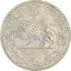 سکه 5000 دینار 1306T تصویری - EF45 - رضا شاه