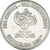 مدال یادبود حضور ایران در جام جهانی فوتبال 2006 - UNC - جمهوری اسلامی