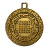 مدال تبلیغاتی کارخانه مقدم - VF - محمد رضا شاه