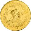 سکه طلا یک پهلوی 1307 تصویری - MS62 - رضا شاه سکه طلا یک پهلوی 1307 تصویری - MS62 - رضا شاه