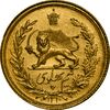 سکه طلا نیم پهلوی 1310 - MS62 - رضا شاه