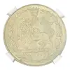 سکه 100 دینار 1337 - MS63 - NGC - احمد شاه