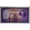 اسکناس 100 ریال بنفش - تک - AU55 - محمد رضا شاه