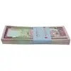 بسته اسکناس 2000 ریال (نمازی - نوربخش) - UNC - جمهوری اسلامی