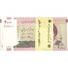 بسته اسکناس 2000 ریال (جعفری - مظاهری) - UNC - جمهوری اسلامی