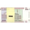 بسته اسکناس 2000 ریال (جعفری - مظاهری) - UNC - جمهوری اسلامی