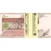 بسته اسکناس 5000 ریال امام (جعفری - شیبانی) - UNC - جمهوری اسلامی