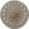 سکه ربعی 1294 - VF30 - ناصرالدین شاه