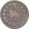 سکه ربعی 1294 - VF30 - ناصرالدین شاه