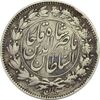 سکه 1000 دینار 1296 - VF30 - ناصرالدین شاه سکه 1000 دینار 1296 - VF30 - ناصرالدین شاه