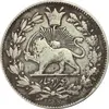 سکه 1000 دینار 1296 - VF30 - ناصرالدین شاه