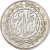 سکه 1000 دینار 1296 - MS62 - ناصرالدین شاه