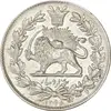 سکه 1000 دینار 1296 - MS62 - ناصرالدین شاه