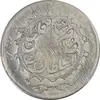 سکه 2000 دینار 1313 صاحبقران - VF20 - ناصرالدین شاه