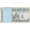 بسته اسکناس 200 ریال (نمازی - نوربخش) شماره بزرگ - UNC - جمهوری اسلامی