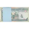 بسته اسکناس 200 ریال (نمازی - نوربخش) شماره بزرگ - UNC - جمهوری اسلامی