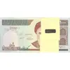بسته اسکناس 1000 ریال (حسینی - مظاهری) - UNC - جمهوری اسلامی