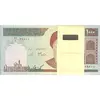 بسته اسکناس 1000 ریال (جعفری - شیبانی) - UNC - جمهوری اسلامی