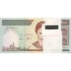 بسته اسکناس 1000 ریال (نمازی - نوربخش) - UNC - جمهوری اسلامی