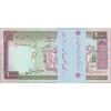 بسته اسکناس 2000 ریال (نمازی - نوربخش) - UNC - جمهوری اسلامی بسته اسکناس 2000 ریال (نمازی - نوربخش) - UNC - جمهوری اسلامی