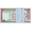 بسته اسکناس 2000 ریال (نمازی - نوربخش) - UNC - جمهوری اسلامی