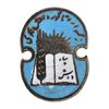 نشان سپاه دانش (شب) - EF - محمد رضا شاه