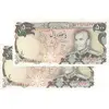 اسکناس 500 ریال (انصاری - مهران) - جفت - UNC63 - محمد رضا شاه