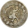 سکه 2000 دینار 1319 (تاریخ باز) خطی - VF30 - مظفرالدین شاه