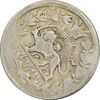 سکه 2000 دینار 1320 خطی - VF30 - مظفرالدین شاه سکه 2000 دینار 1320 خطی - VF30 - مظفرالدین شاه