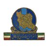 نشان کنفرانس اطاقهای بازرگانی - VF - محمد رضا شاه نشان کنفرانس اطاقهای بازرگانی - VF - محمد رضا شاه