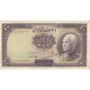اسکناس 10 ریال پشت فارسی (بدون مهر) - تک - EF40 - رضا شاه اسکناس 10 ریال پشت فارسی (بدون مهر) - تک - EF40 - رضا شاه