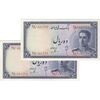 اسکناس 10 ریال سری سوم - جفت - UNC62 - محمد رضا شاه اسکناس 10 ریال سری سوم - جفت - UNC62 - محمد رضا شاه