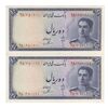 اسکناس 10 ریال سری سوم - جفت - UNC62 - محمد رضا شاه اسکناس 10 ریال سری سوم - جفت - UNC62 - محمد رضا شاه