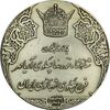 مدال نقره انقلاب سفید 1346 (بدون جعبه) - EF - محمد رضا شاه