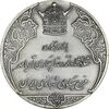 مدال نقره انقلاب سفید 1346 (با جعبه فابریک) - UNC - محمد رضا شاه