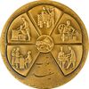 مدال برنز انقلاب سفید 1346 (با جعبه فابریک) - UNC - محمد رضا شاه