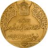 مدال برنز انقلاب سفید 1346 (با جعبه فابریک) - UNC - محمد رضا شاه