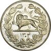سکه 5000 دینار 1304 رایج - MS63 - رضا شاه