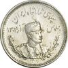 سکه 500 دینار 1307 - MS63 - رضا شاه
