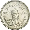 سکه 500 دینار 1307 - MS63 - رضا شاه