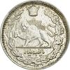 سکه 500 دینار 1307 - MS63 - رضا شاه