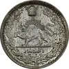 سکه 500 دینار 1307 - MS63 - رضا شاه