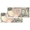 اسکناس 500 ریال (انصاری - مهران) - جفت - محمد رضا شاه اسکناس 500 ریال (انصاری - مهران) - جفت - محمد رضا شاه
