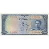 اسکناس 500 ریال مینیاتور - تک - AU50 - محمد رضا شاه