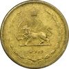 سکه 10 دینار 1316 برنز - MS63 - رضا شاه