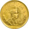 سکه طلا دو پهلوی 1308 تصویری - AU58 - رضا شاه